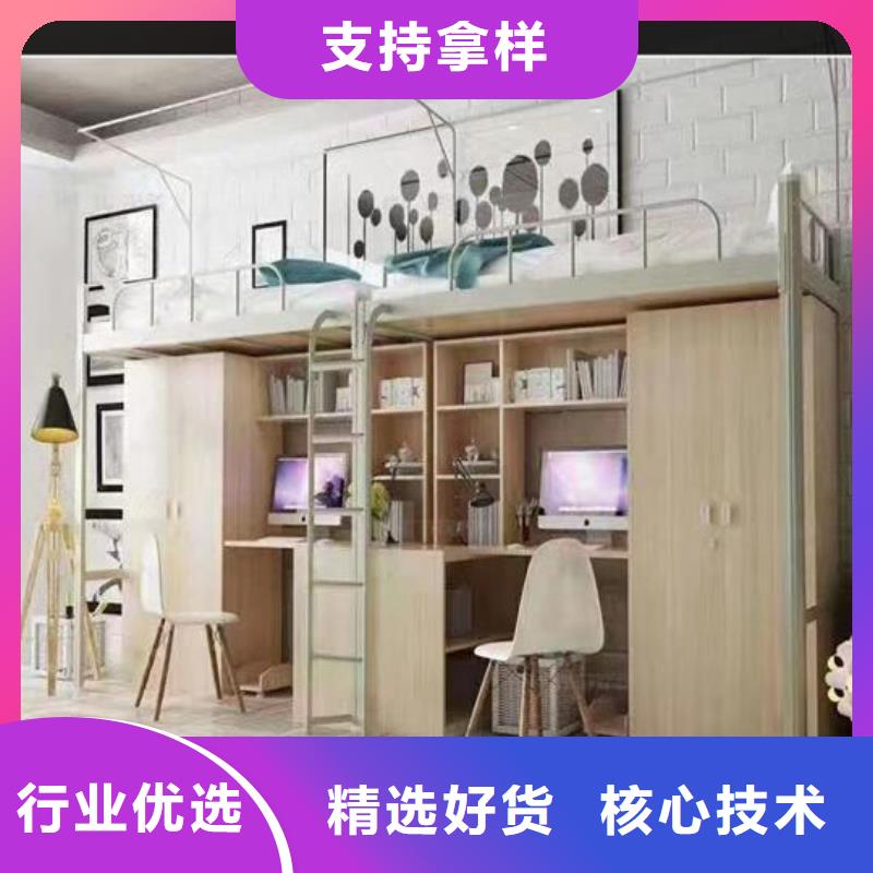 员工公寓床价格、批发价格