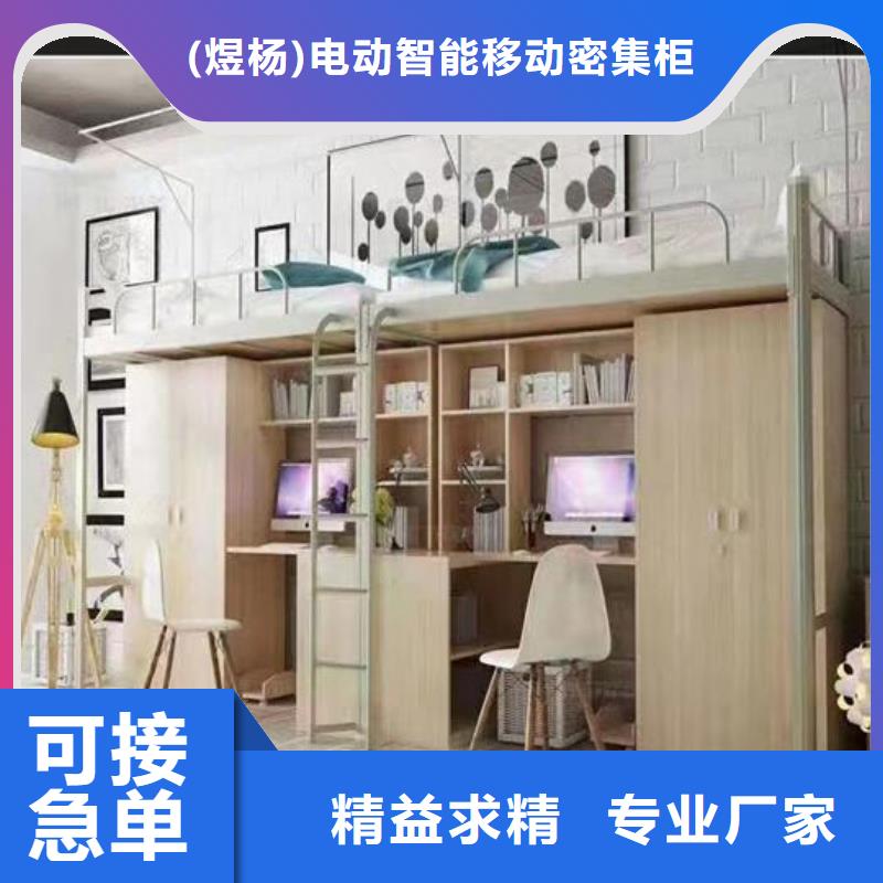 钢木床钢制床-规格齐全可定制