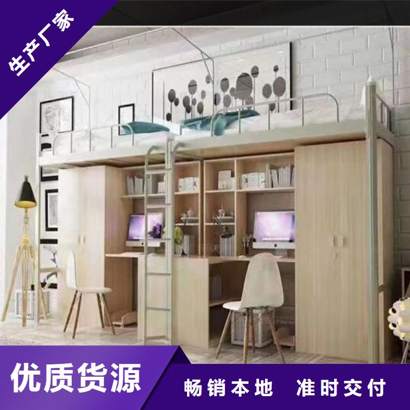 上下床导轨文件柜联系厂家