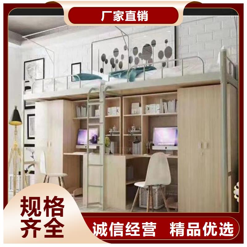 军用上下双层床终身质保|客户至上