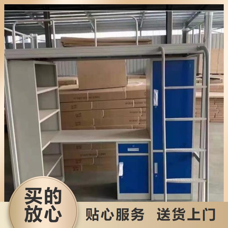 双层铁床/上下铺铁床靠谱厂家、无中间商