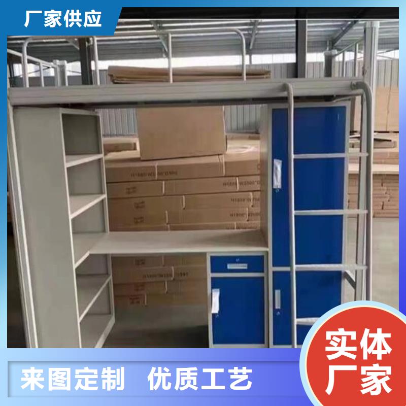 家用上下床客户至上售后好