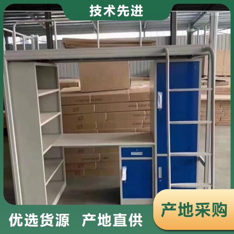 军用上下双层床供应/厂家/批发
