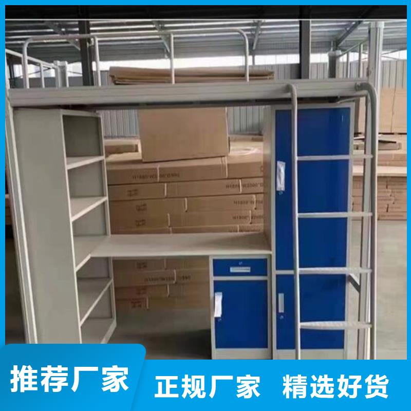 回族自治区钢木床钢制床-全国可发货