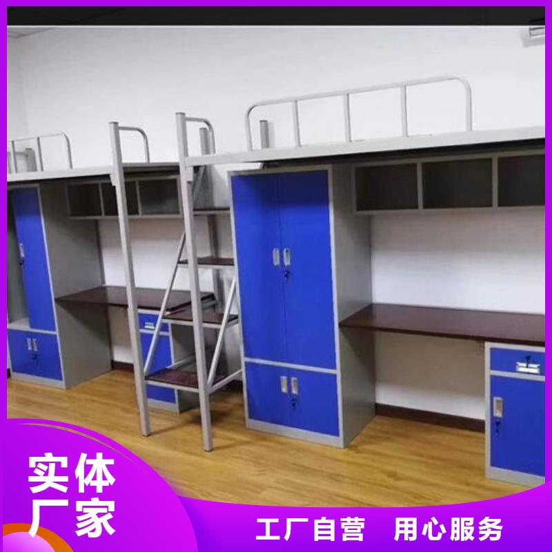 学生双人上下床供应/厂家/批发
