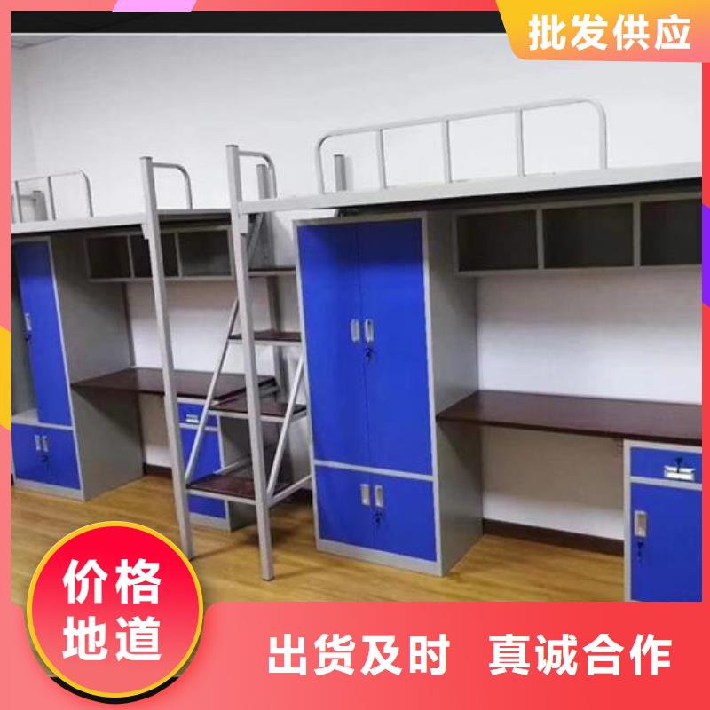 学生上下床厂家讲诚信