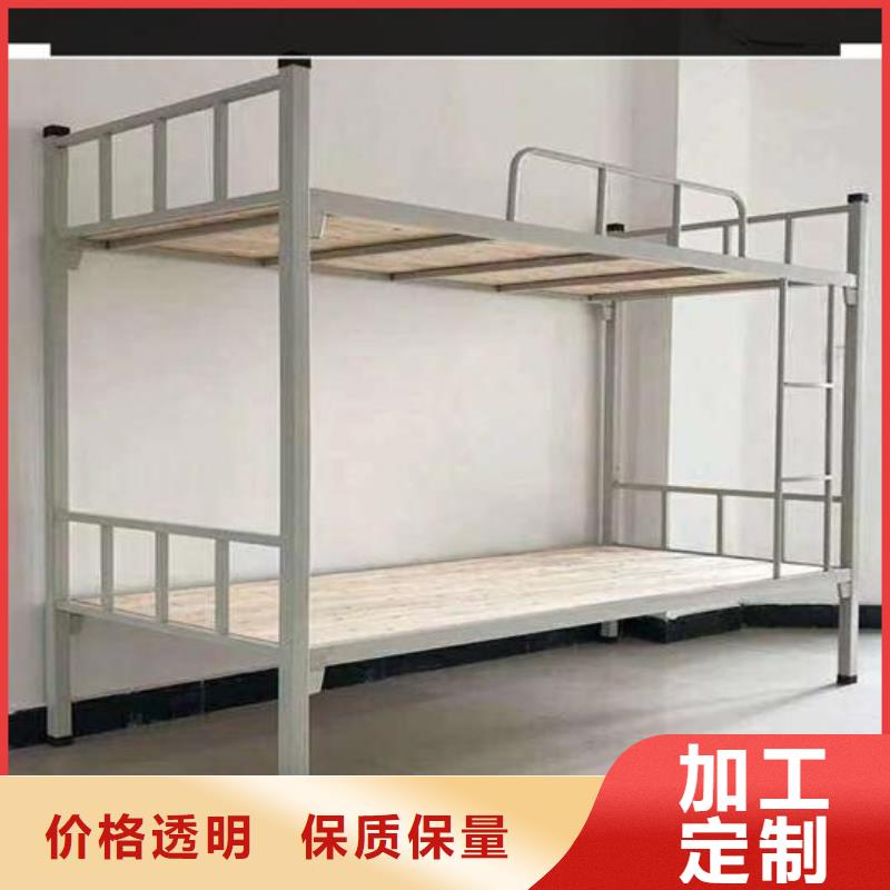 学生宿舍公寓床厂家讲诚信