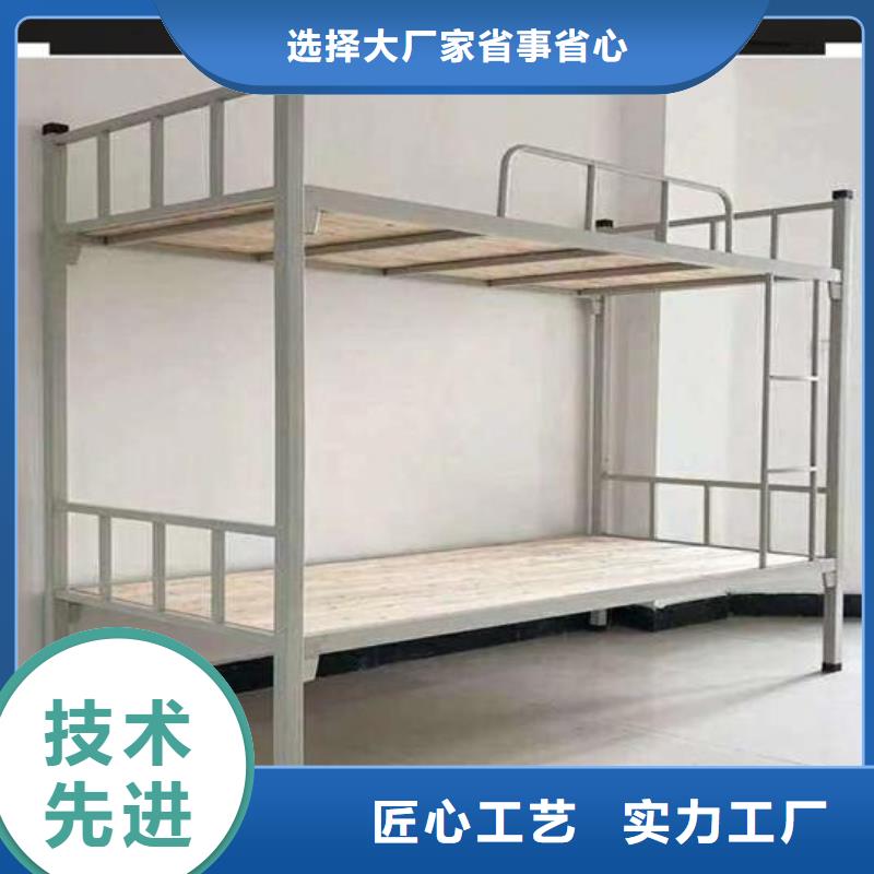 自治区制式双层床现货报价无中间商