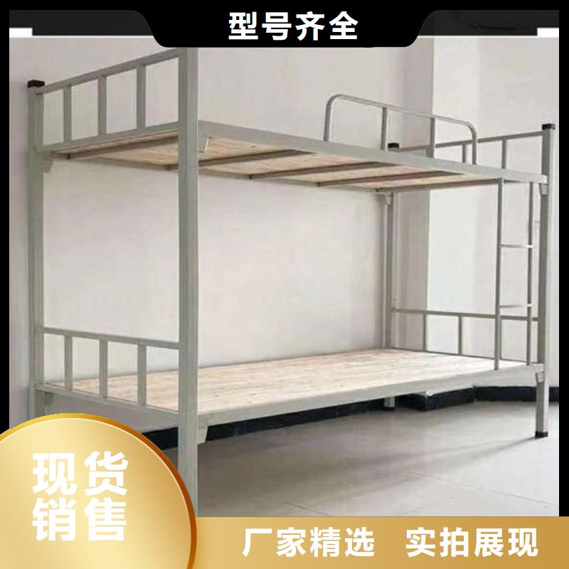 员工高低床询问报价-产品介绍