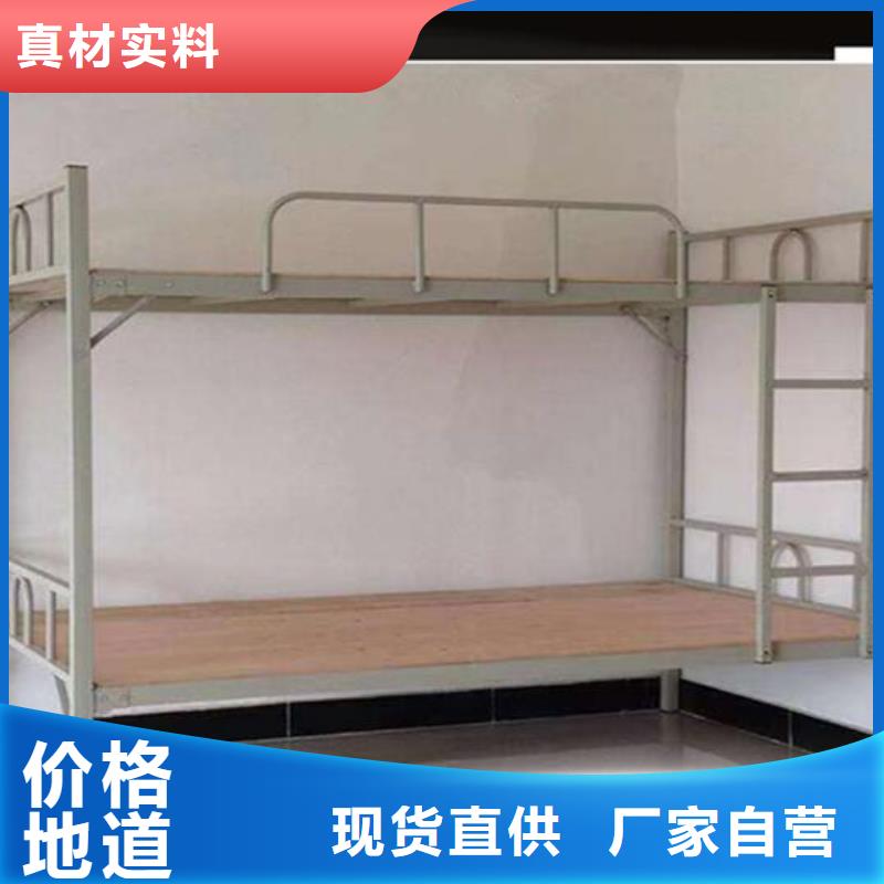 学生寝室公寓床高低床价格、批发价格