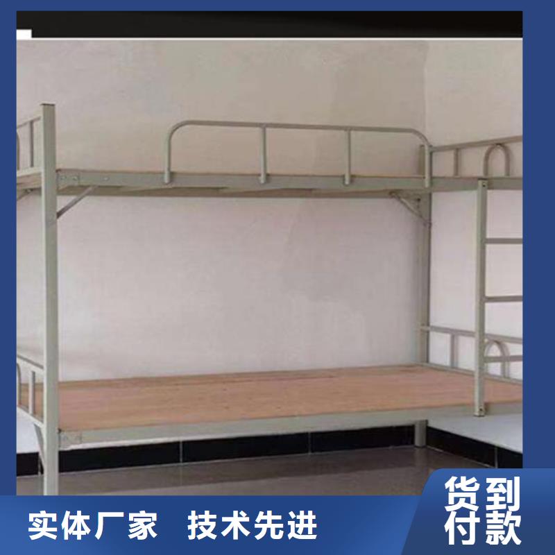 学校公寓床厂家讲诚信