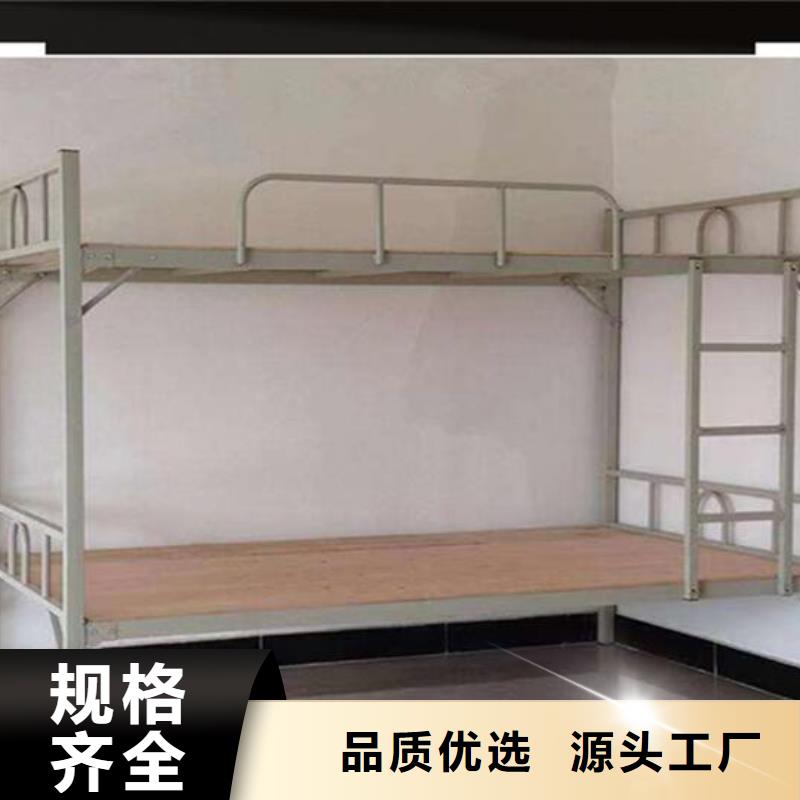军用上下床双层床客户至上售后好