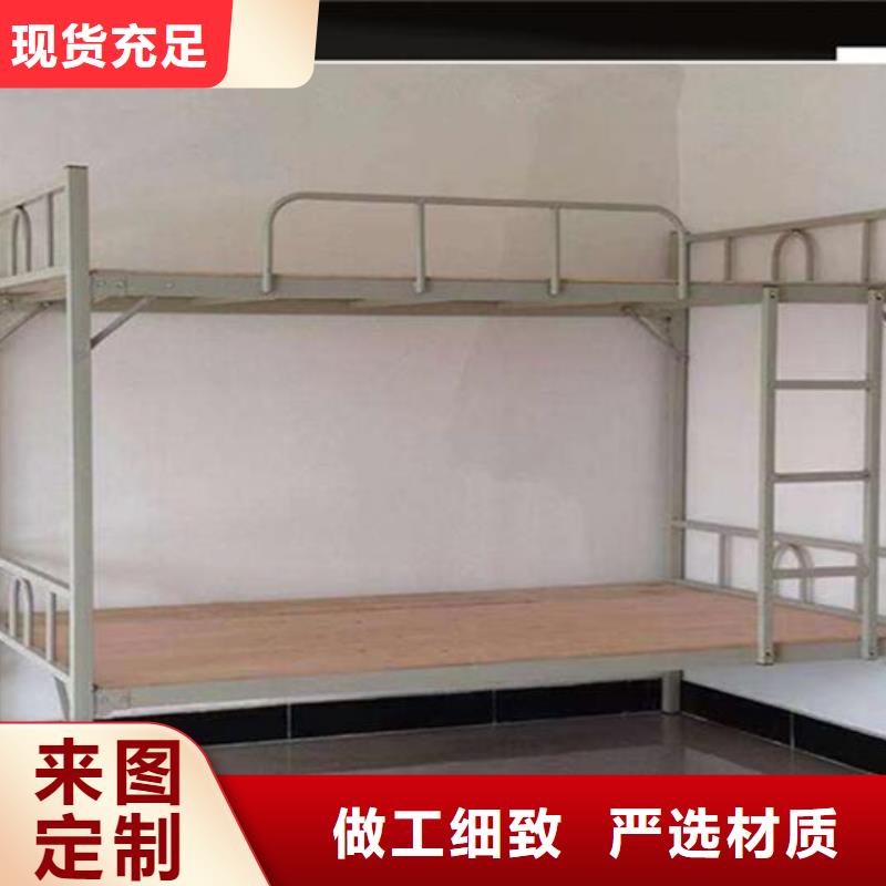 员工上下床价格公道终身质保