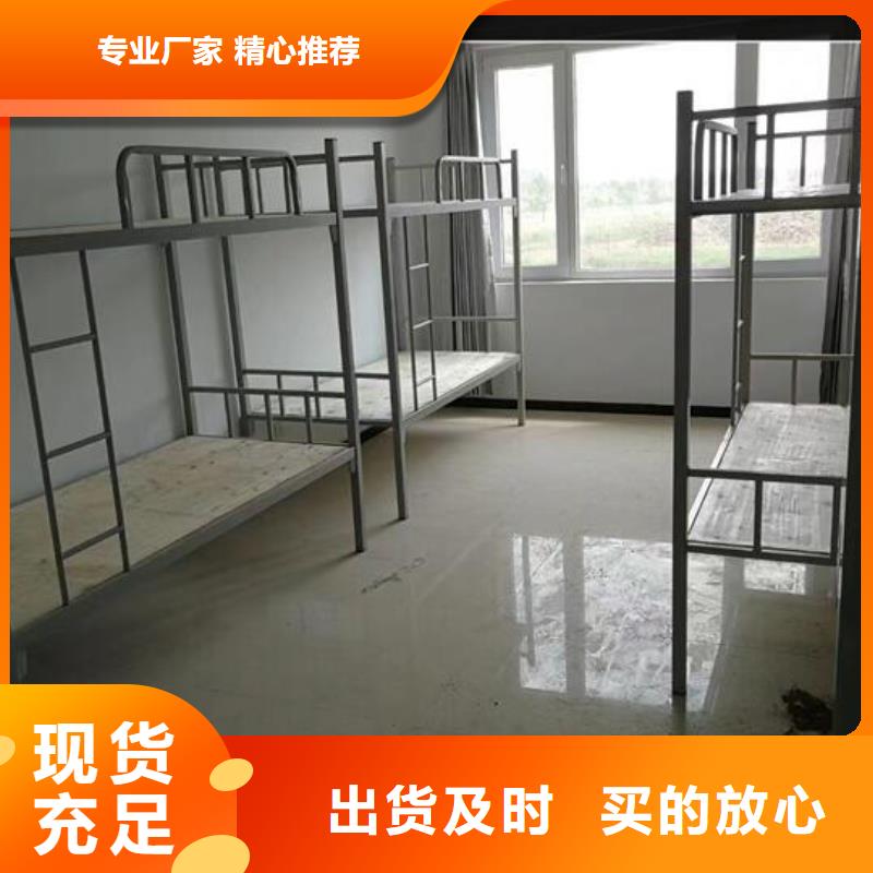 学校公寓床实力老厂发货及时
