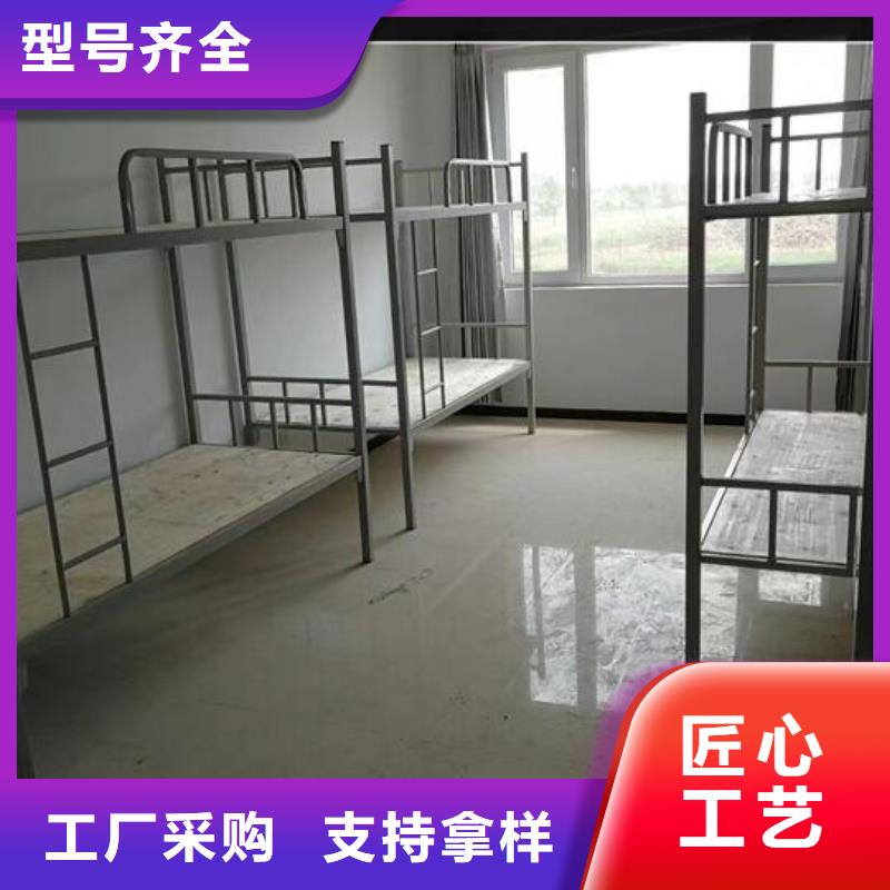 宿舍上下床学生公寓床支持定制|终身质保