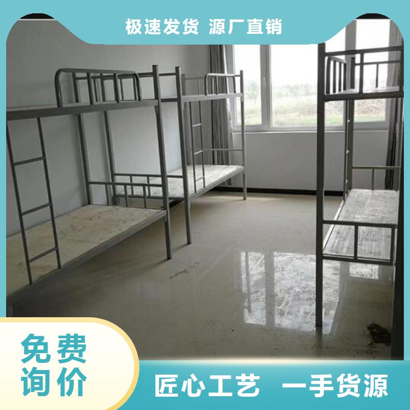 两连体公寓床价格、批发价格