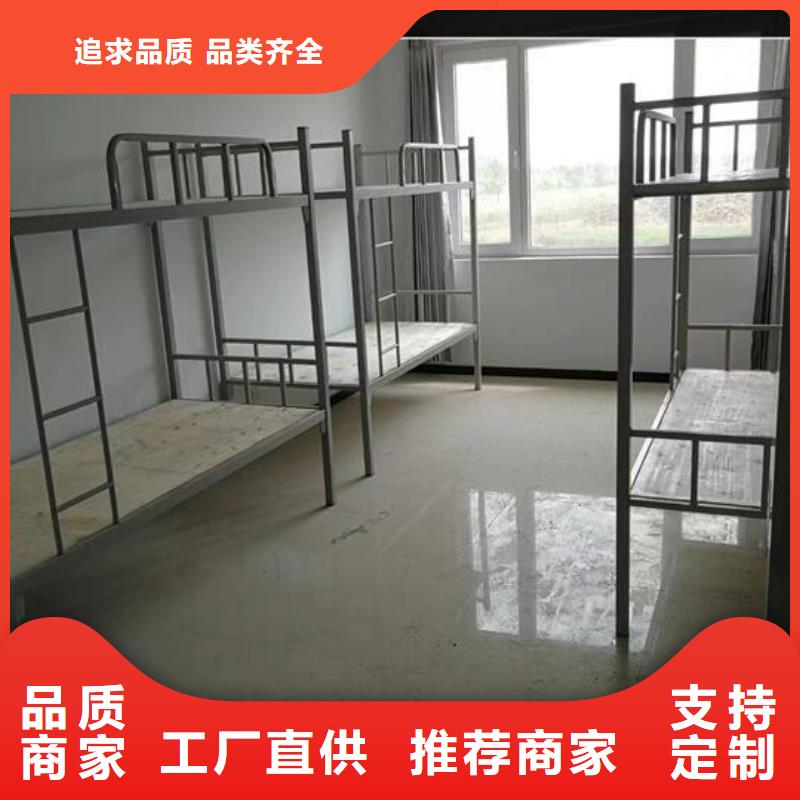 制式双层床实力老厂发货及时