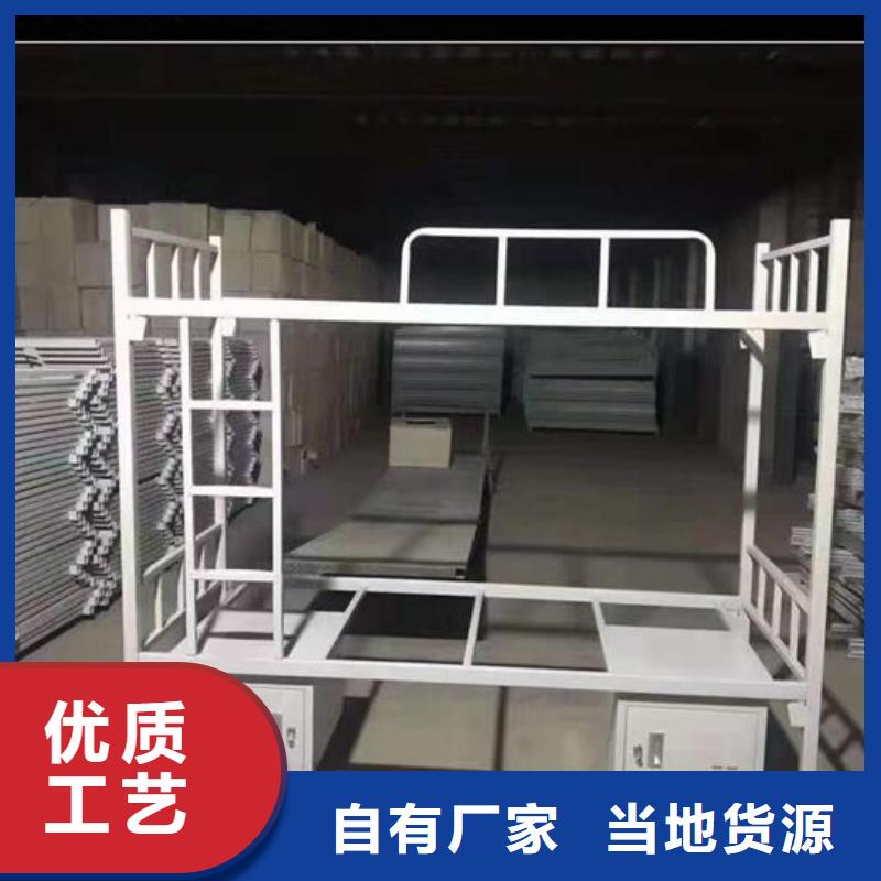 学生双人上下床供应/厂家/批发