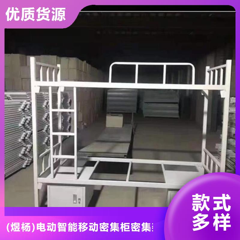 部队制式单人床实力老厂发货及时