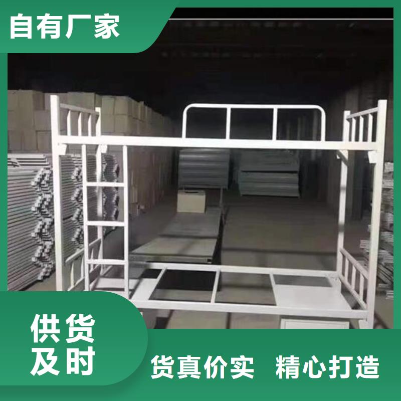 钢木床钢制床货源充足-口碑好