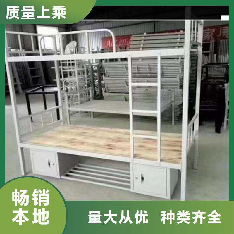 学生双层床-规格齐全可定制