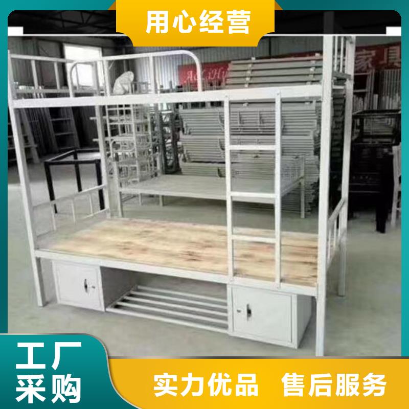 员工上下床价格公道终身质保