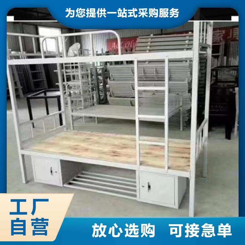 学生双人上下床供应/厂家/批发