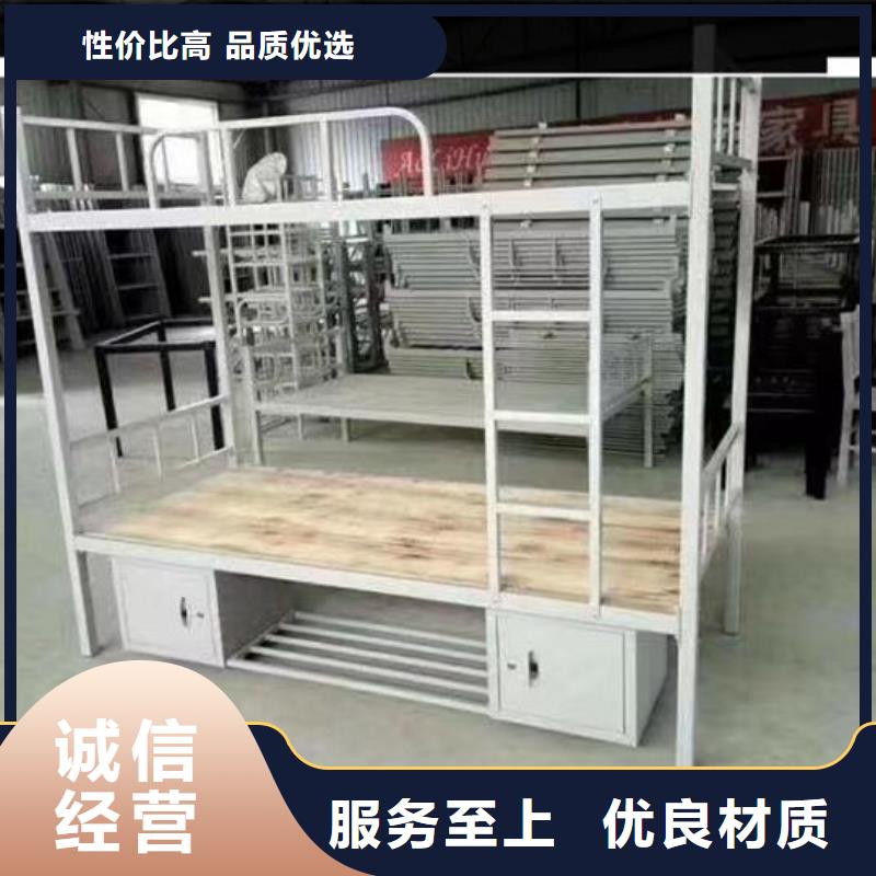 学生双层床货源充足-口碑好