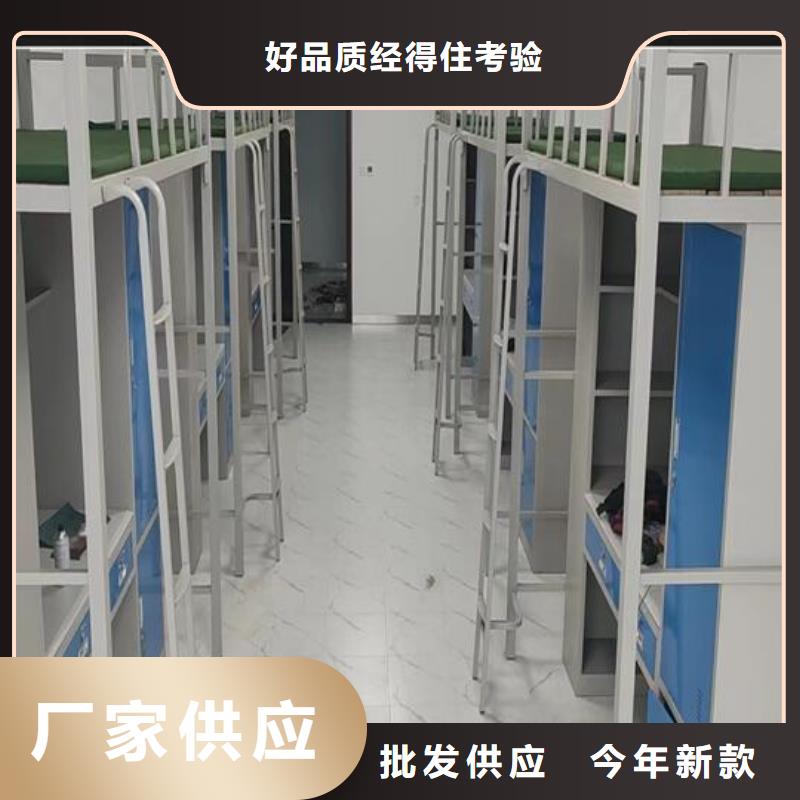 宿舍高低床品质保障批发零售