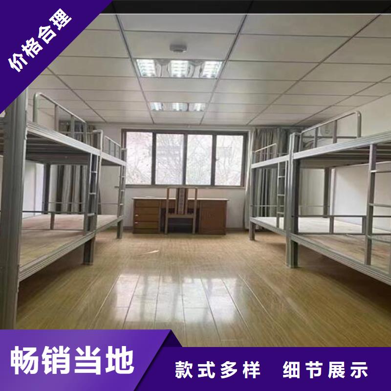 上下床_电动密集架诚信经营质量保证