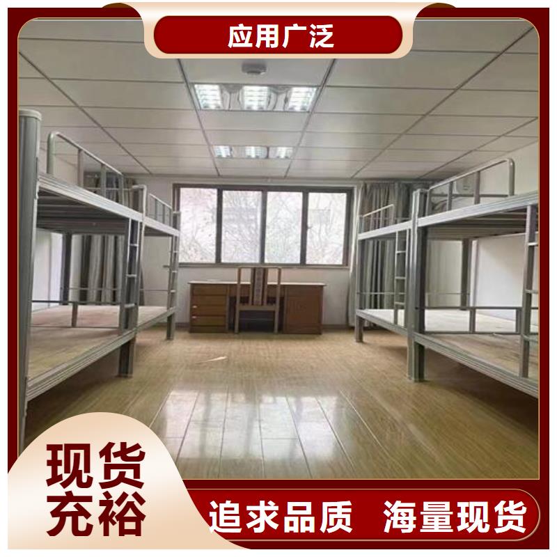 学校公寓床靠谱厂家、无中间商
