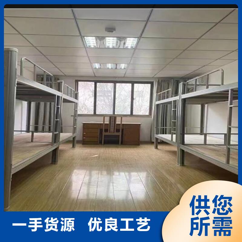 学生双人上下床型材床、2025今日已更新