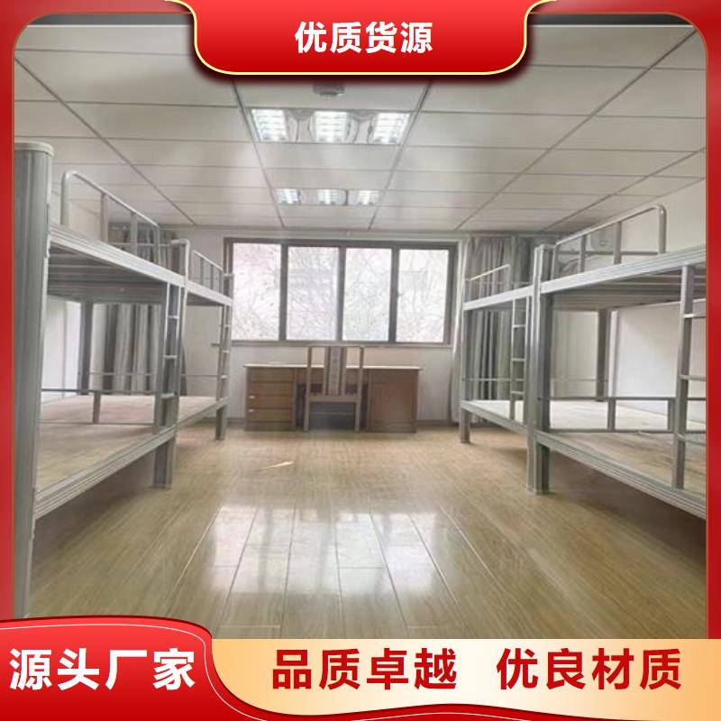 学校公寓床靠谱厂家、无中间商