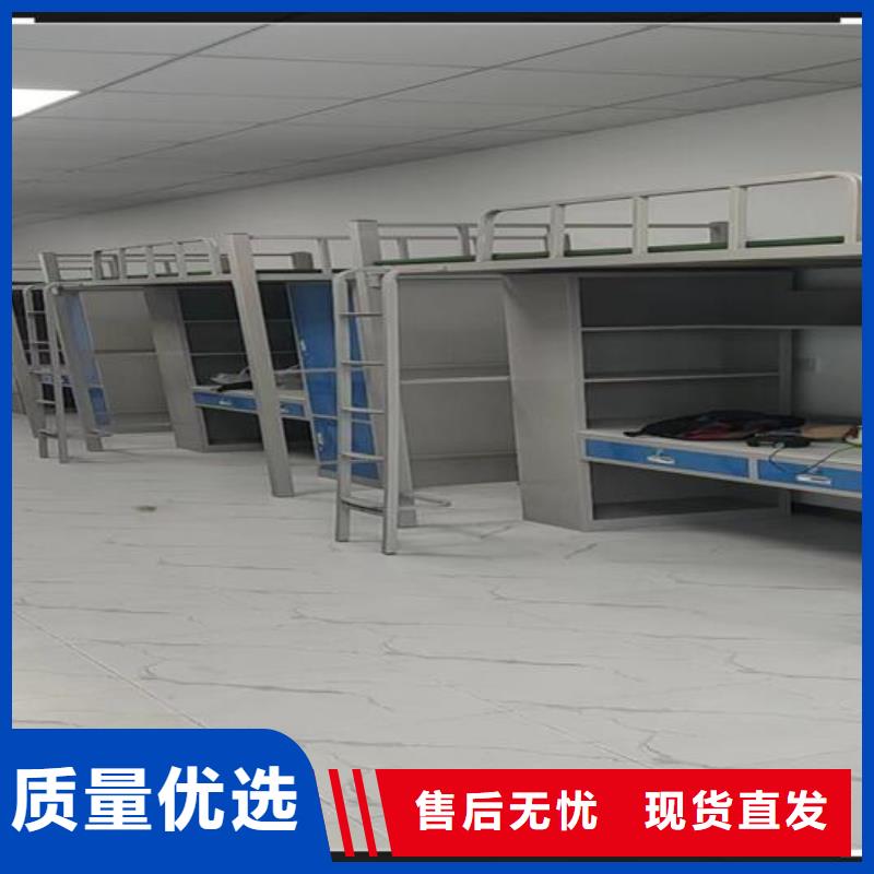 学生上下床品质保障批发零售