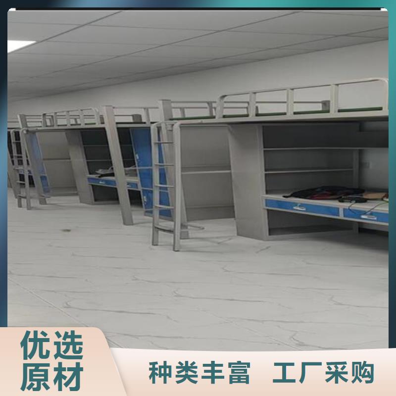 军用上下床双层床客户至上售后好