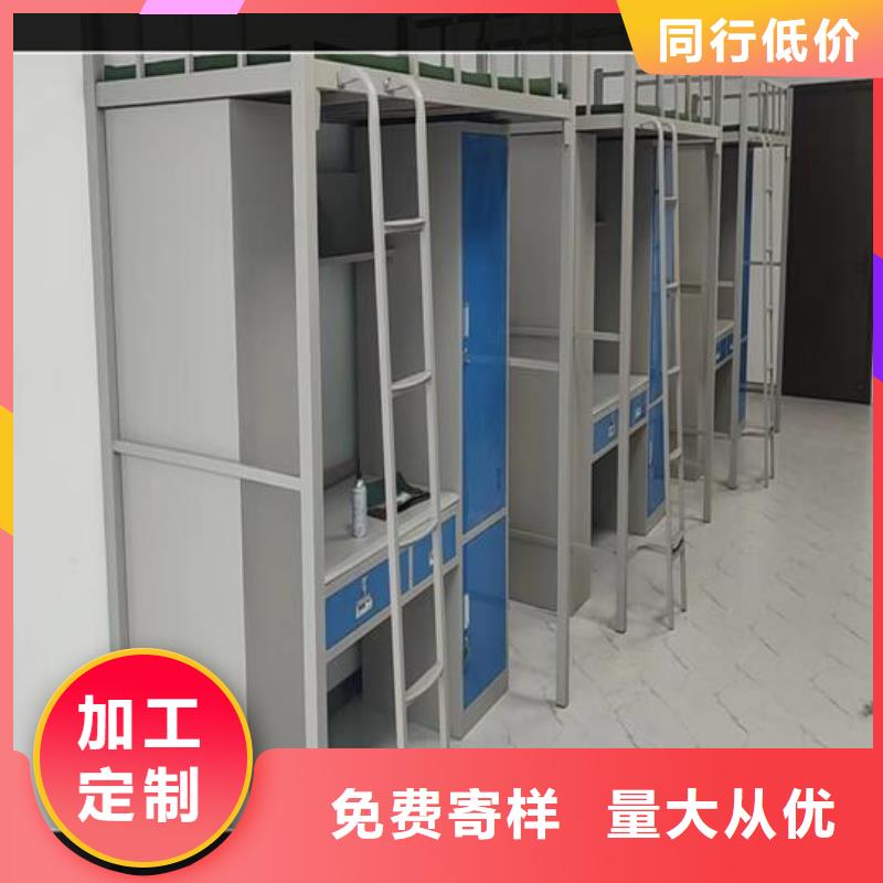 学生双层床-实体厂家质量放心