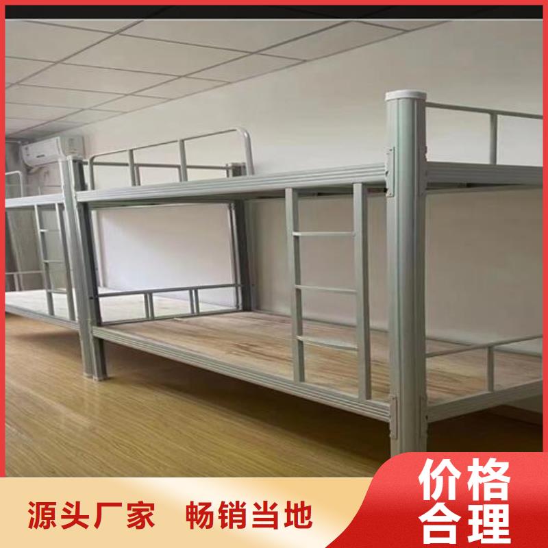 宿舍高低床-源头厂家放心选择