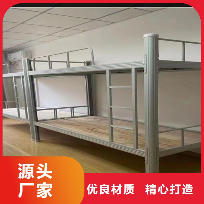 自治区制式双层床现货报价无中间商