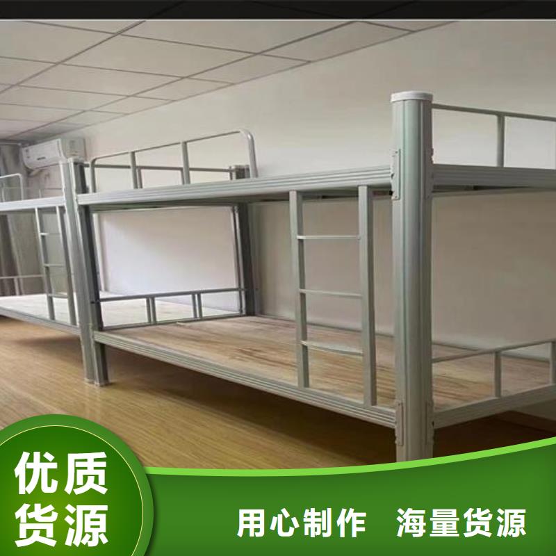 学生宿舍公寓床-工厂直销质优价廉