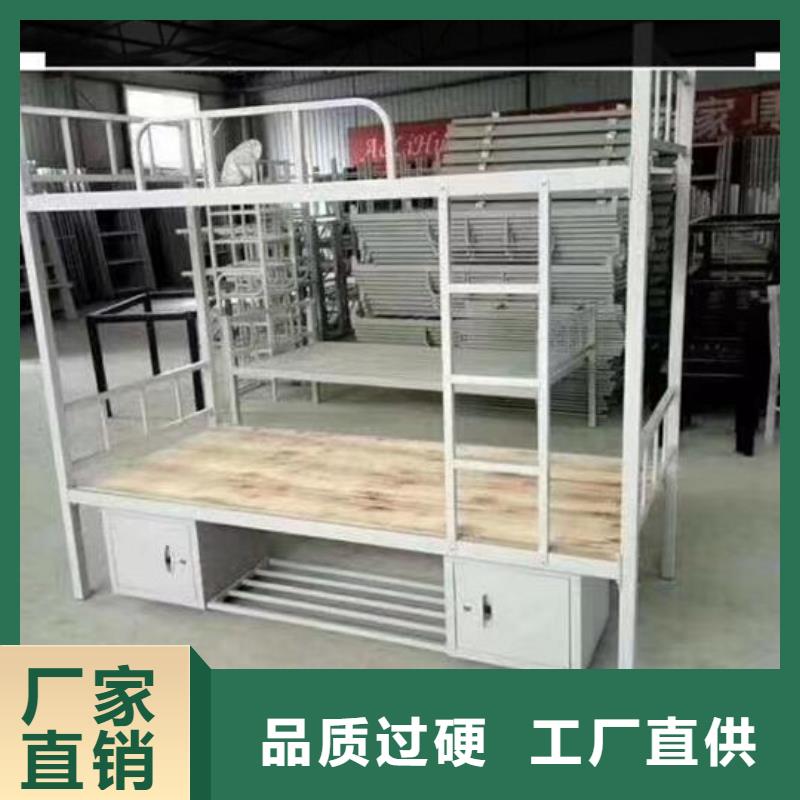三沙市学生上下床-全国可发货