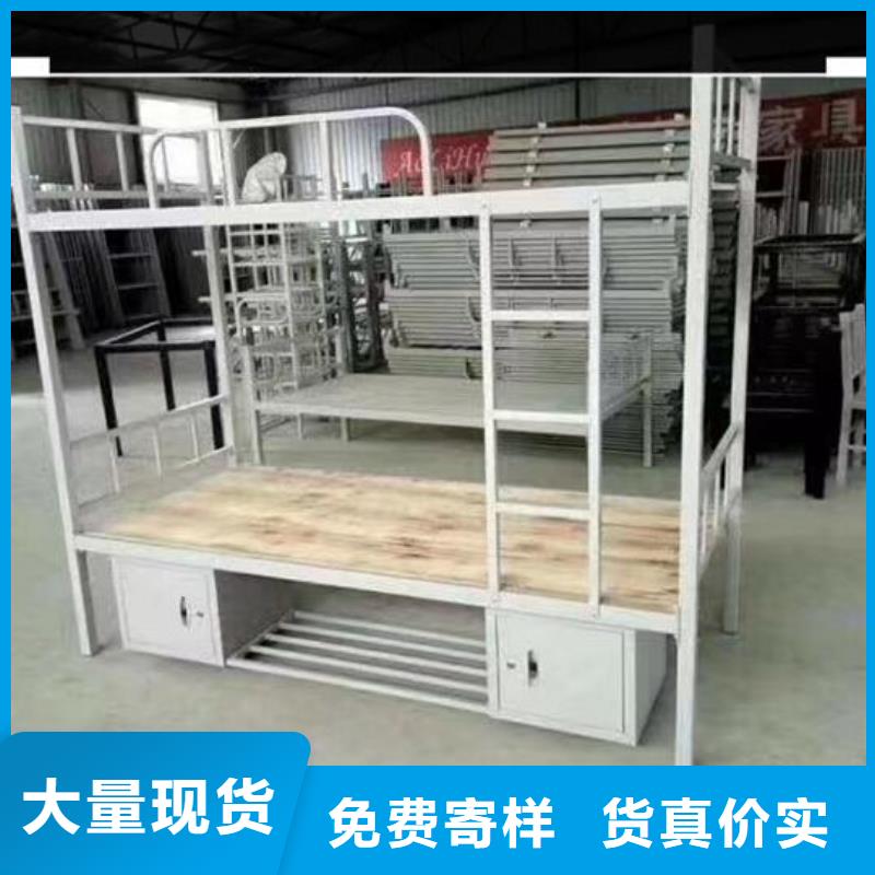 工地上下床单人床供应/厂家/批发