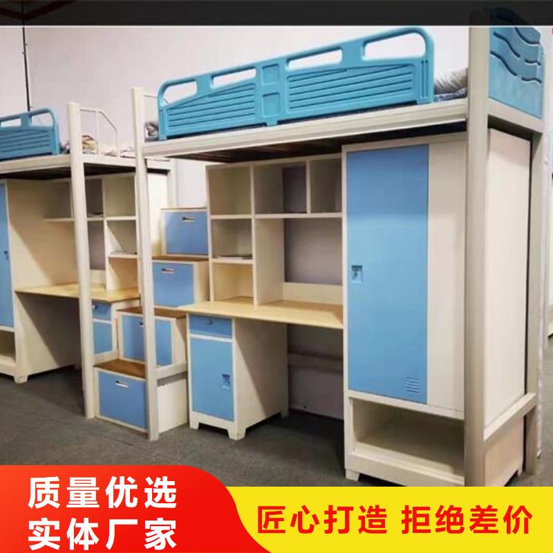 钢木床钢制床厂家讲诚信