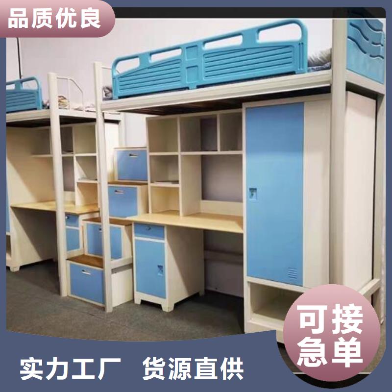 学生宿舍公寓床货源充足-口碑好