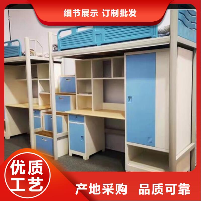 自治区部队制式上下床高低床-规格齐全可定制