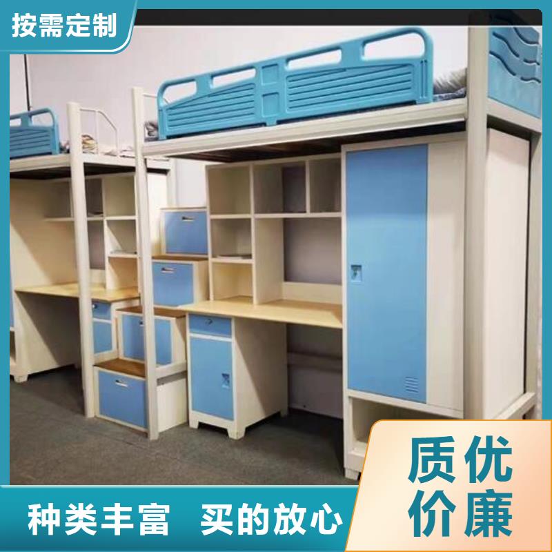 学生上下铺货源充足-口碑好