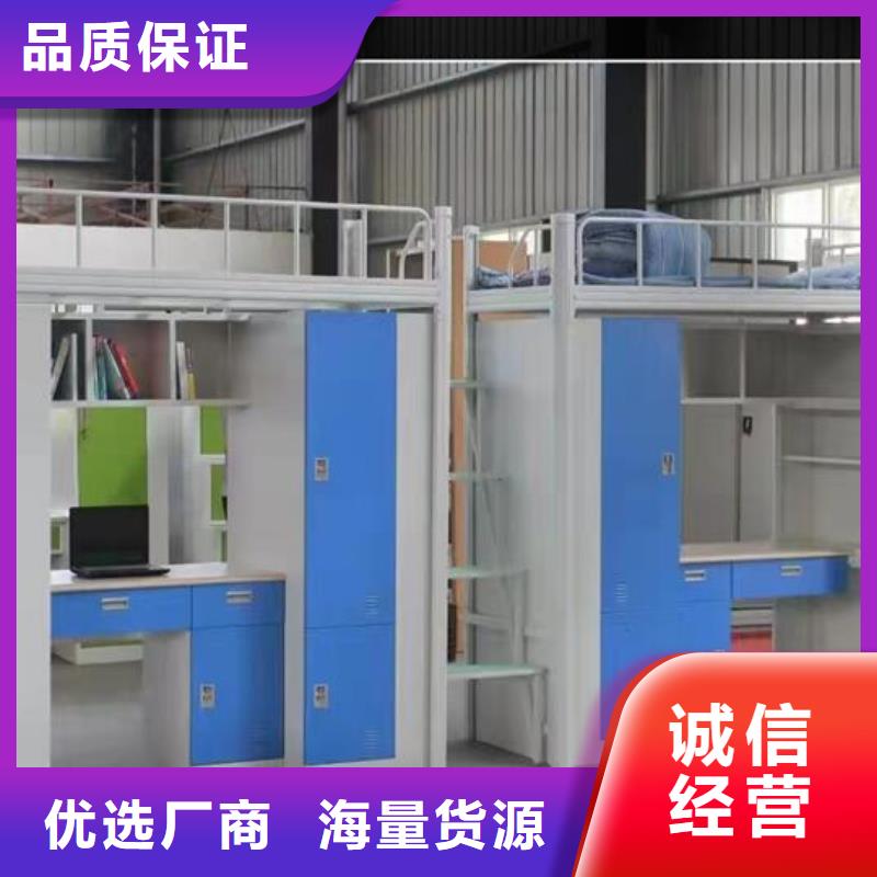 学生上下床货源充足-口碑好