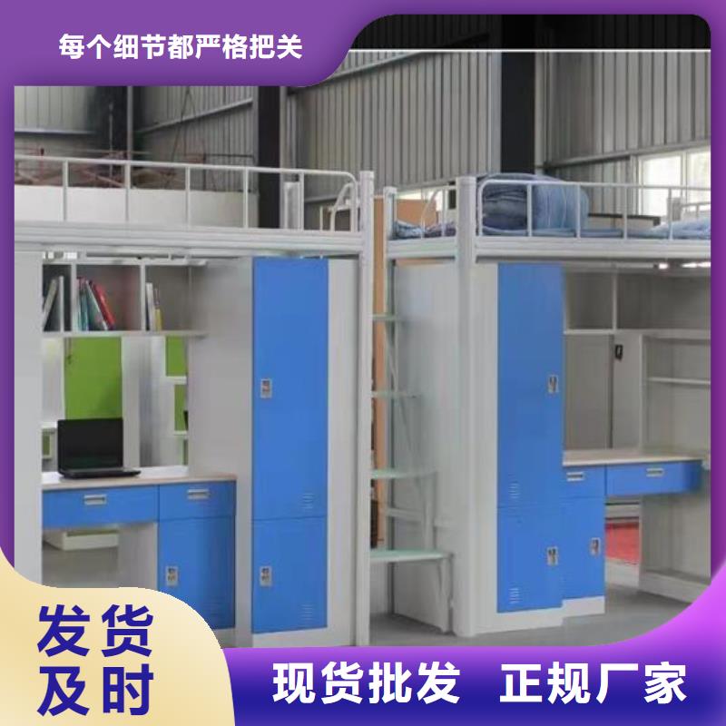 制式双层床实力老厂发货及时