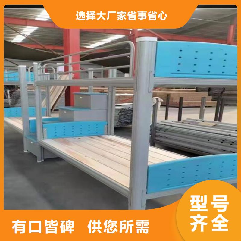 上下床_铁皮文件柜源头直供