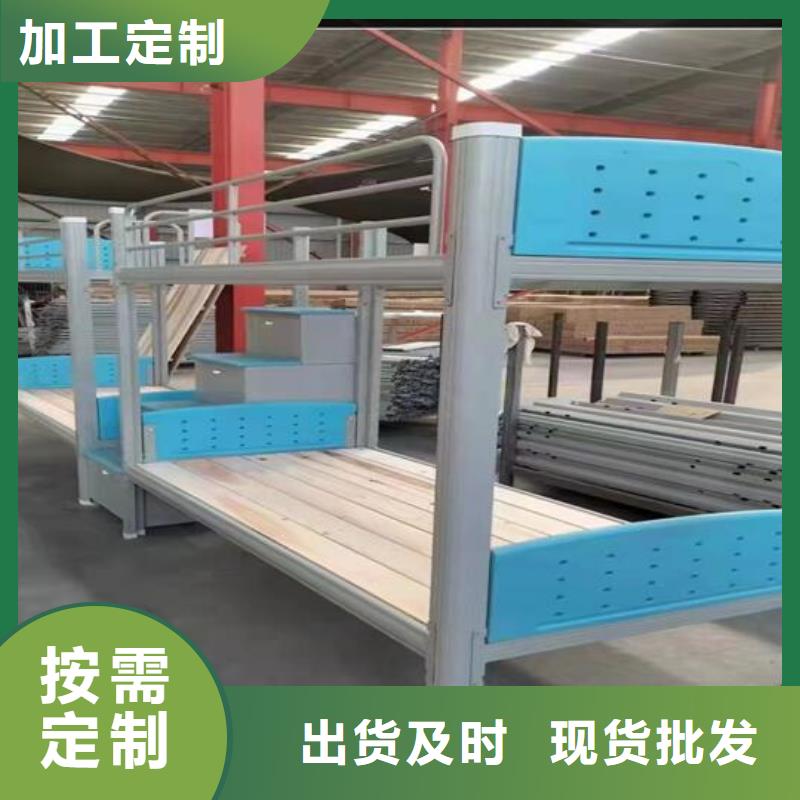 学生高低床工厂直销/型号齐全