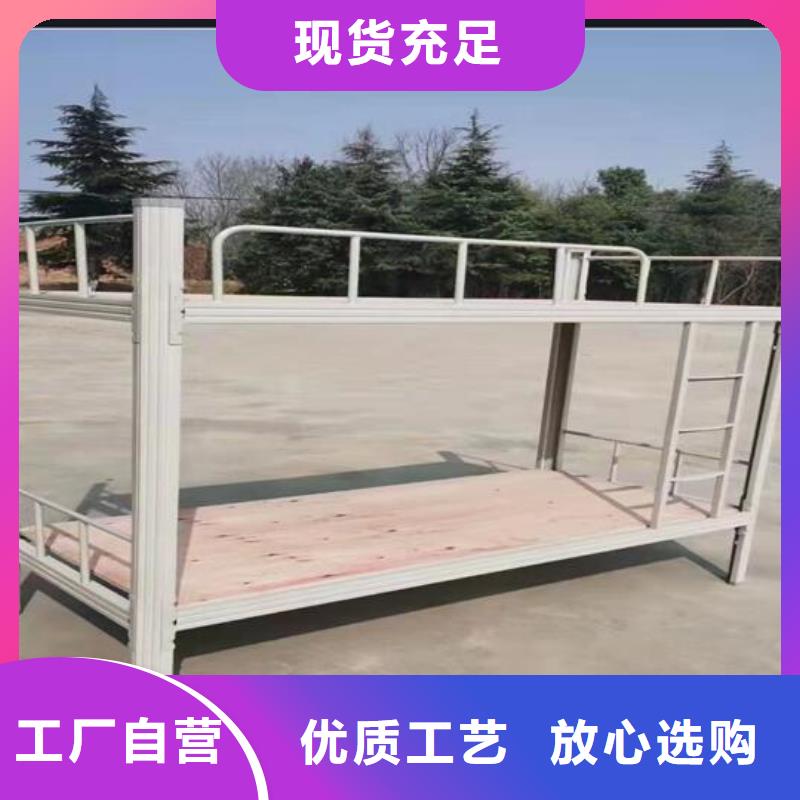 双层床宿舍床工厂直销/型号齐全